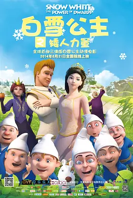 白袜体育生打飞机